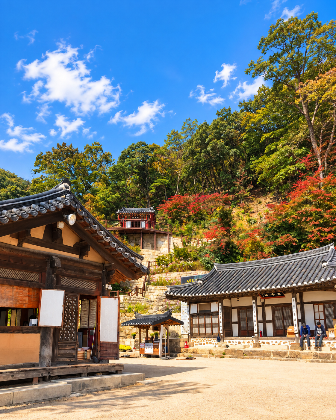 10월 가족여행 체크인 전 수종사 가을 산책 풍경